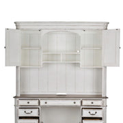Magnolia Manor Jr Executive Credenza Hutch image