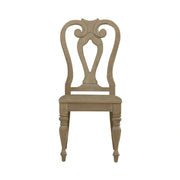 Magnolia Manor Splat Back Side Chair (RTA) image