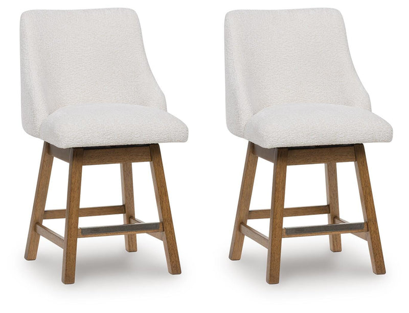 Cabalynn Counter Height Barstool