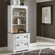 Allyson Park Bunching Lateral File Hutch in Wirebrushed White image